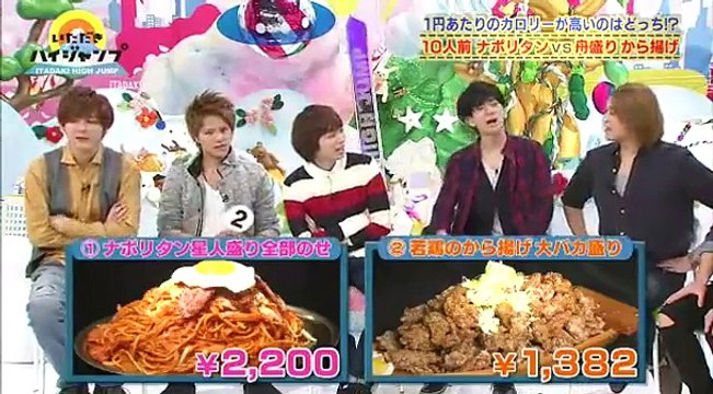 いたジャン I wish 髙木雄也君's long hair is back dis long soon!! Off cause I love him whenever long or short but his LONGE is incredible sexy more than short ♡˖꒰ᵕ༚ᵕ⑅ What do you tobikko guys think?