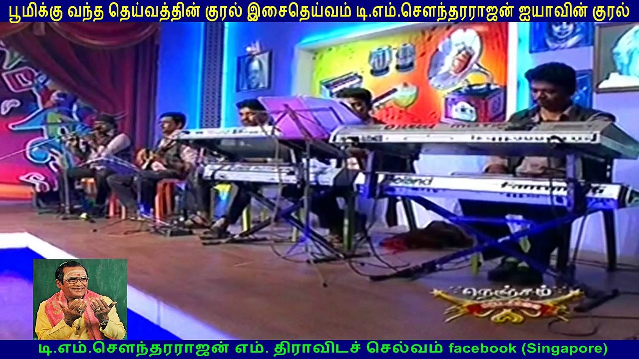 TM Soundararajan Legend & kovai murali vol  82