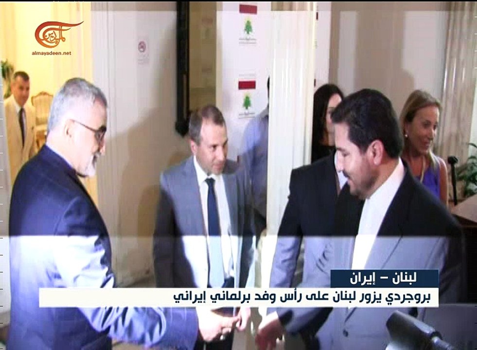 بروجردي في لبنان