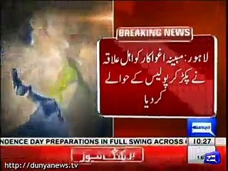Police arrests man for alleged attempt to kidnap 9-year-old-girl in Lahore_low