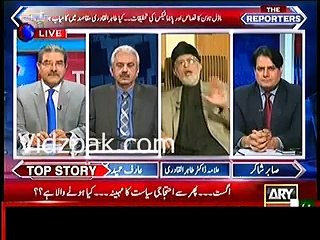 Do you know the last word of army chief after meeting with tahir ul qadri on 2014 sit-in