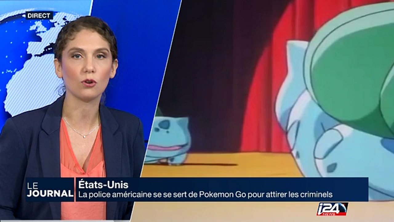 Pokémon Go utilisée par la police pour attirer les criminels aux Etats-Unis