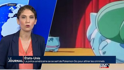 Pokémon Go utilisée par la police pour attirer les criminels aux Etats-Unis