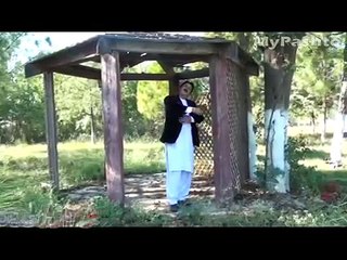 Raees Bacha Pashto New Songs 2016 Pa Pekhawar Mayana