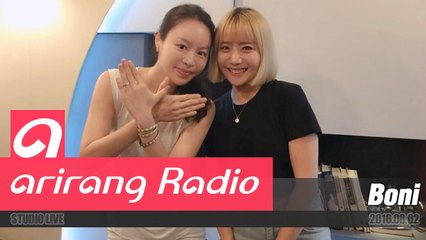 [Sonic City] 보니 (Boni) - 너였어 (It Was You), Strawberry