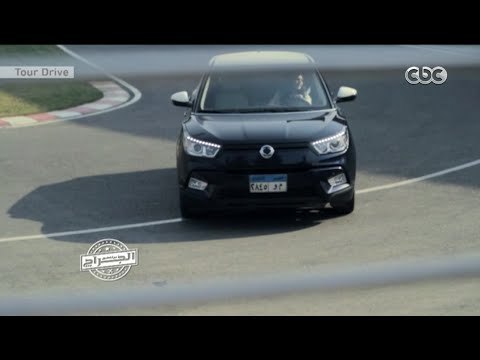 الجراج | أهم مميزات سيارة الدفع الرباعى تيفولى التى تجعلها الأختيار الأفضل