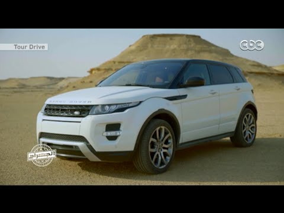 الجراج |تعرف على " رينج روفر إيفوك " إمكانيات ت...