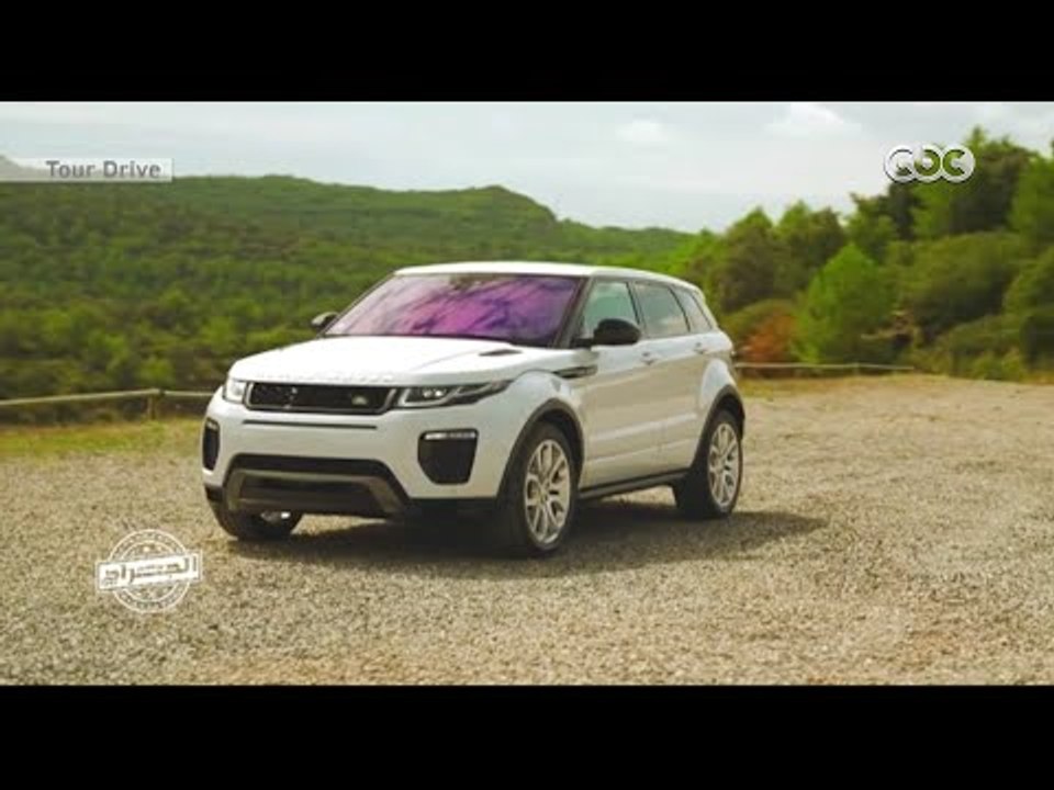 الجراج | " رينج روفر إيفوك " صائدة جوائز السيار...