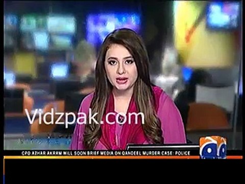 Ch Nisar Praising Geo News