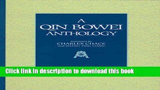 Books A Qin Bowei Anthology: Clinical Essays by Master Physician Qin Bowei (Paradigm title) Free