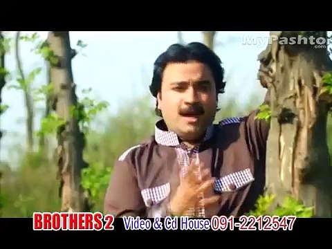 Raees Bacha Pashto New Songs 2016 Khudaya Janan Me Marawar De