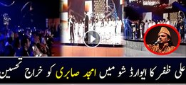 Ali Zafar pays a tribute to the legendary Amjad Sabri