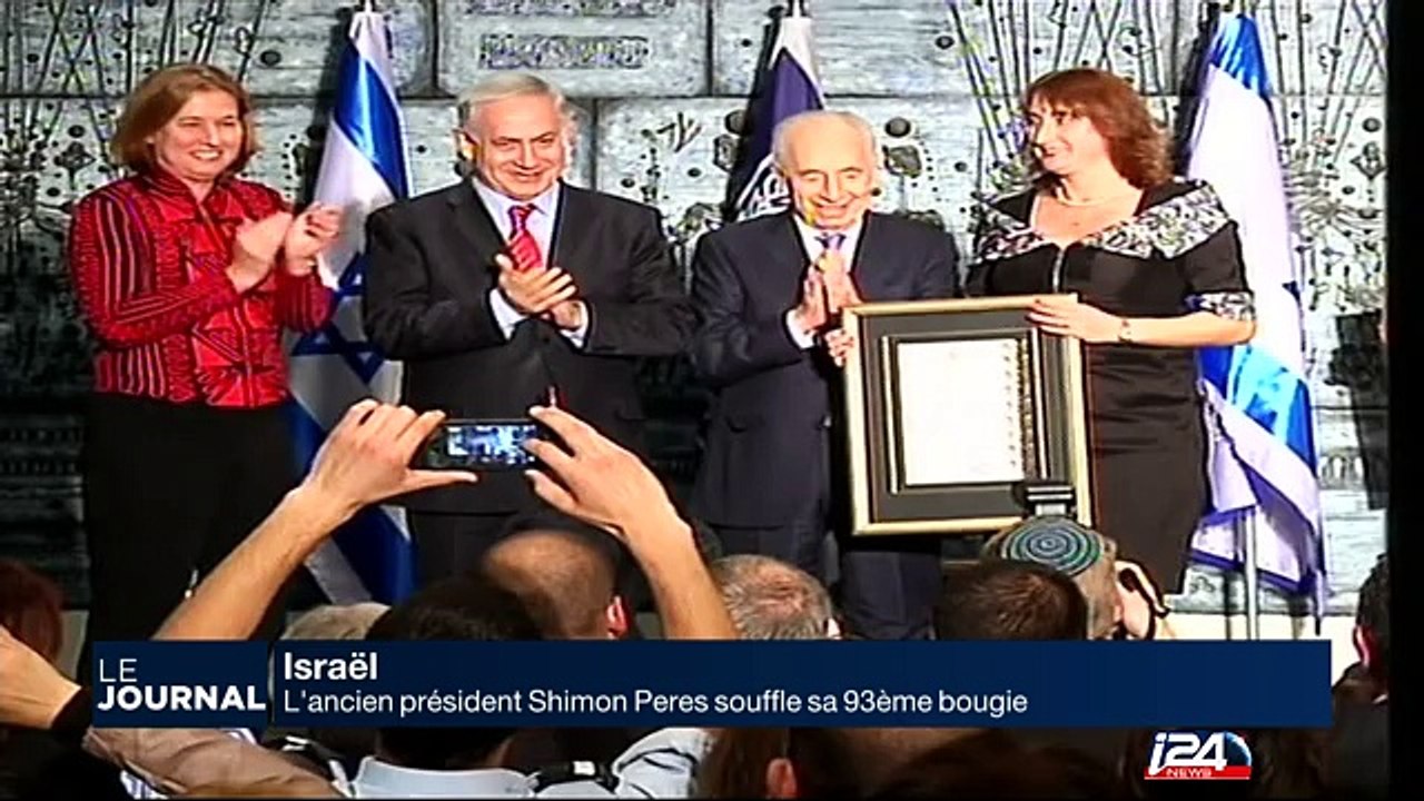 L'ancien président Shimon Pérès souffle sa 93e bougie