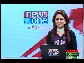NewsONE Headlines 1PM, 2-Aug-2016