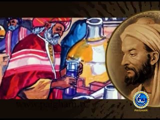 know about Bu Ali sina ( A legend) in URDU