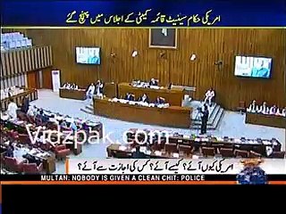 Cyber Crime Bill Was Made By CIA and US Intelligence