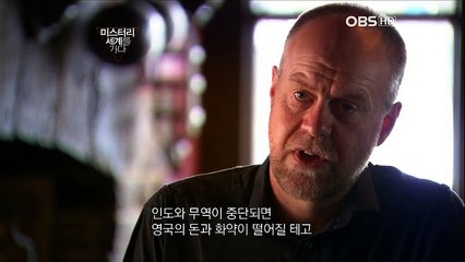 'Kidd' the King of Pirates , Lawrence of Arabia