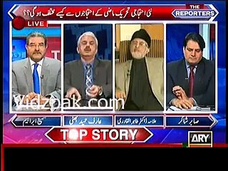 Raheel Sharif ne mujhe kaha "Aapko hum insaaf dilwaengen" :- Tahir Qadri