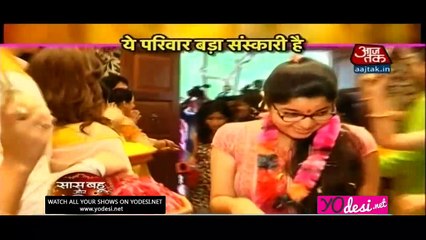 Aa Agaya Sanskari parivaar - Ek Rishta Sajhedari ka 2nd Aug 2016