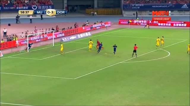 Henrikh Mkhitaryan | Manchester United 1 - 3 Borussia Dortmund