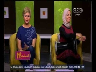 الستات مايعرفوش يكدبوا | منى عبد الغني تفاجيء الاستديو باللعب على "الطبلة" ورد فعل مفيدة