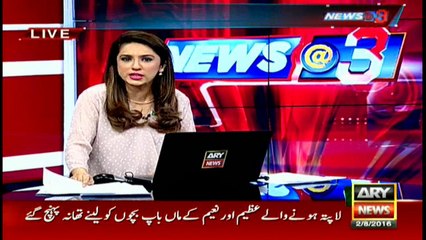 We want to get rid of street crime in Karachi, says CM Sindh