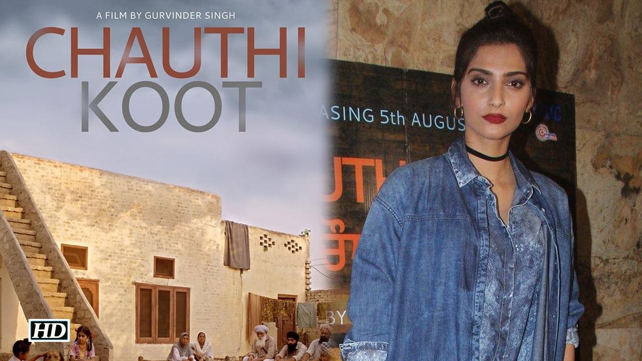 Sonam Kapoor SHINES At Chauthi Koot Screening Watch Here