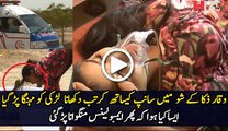 What Happen When Snake Bites A Girl In Waqar Zaka Show