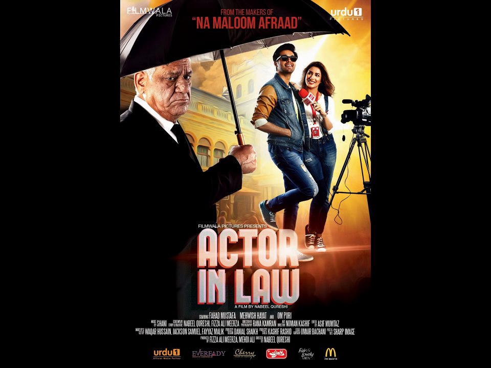 Dil Ye Dancer Ho Gaya (Actor In Law) - FULL AUDIO Song HD - Atif Aslam