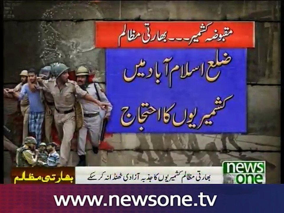 Curfew, protest shutdown continues for 25th day in Indian-held Kashmir