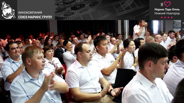 Преимущества «Маринс Парк Отель Нижний Новгород» по мнению представителя РЖД