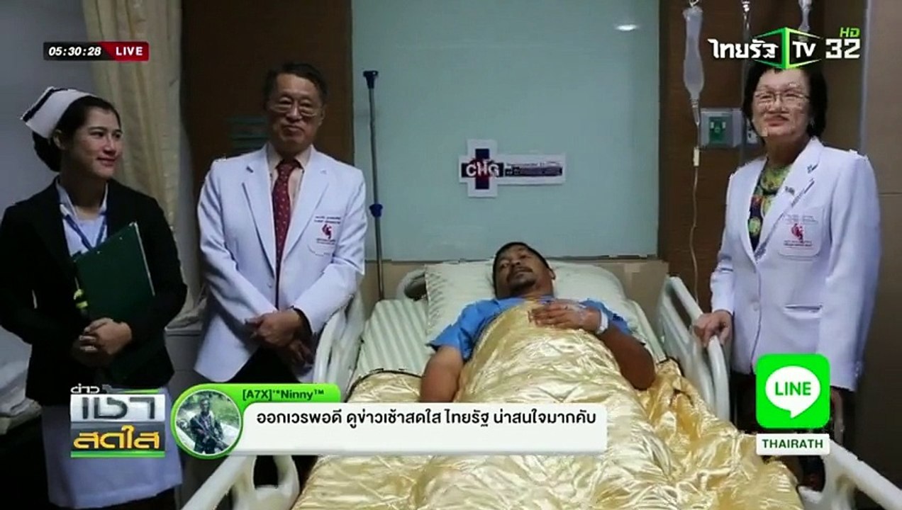 Assis sur la cuvette de ses toilettes, il se fait attaquer par un python de 4 mètre qui lui mord les parties intimes !