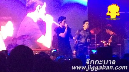 เสียงในใจ ปั๊บ + โอม