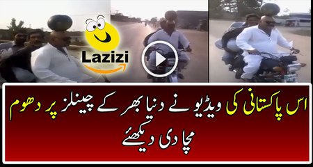 A Video is Rocking on the Internet Taking Water Melon Over Head