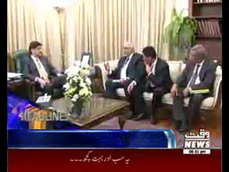 Waqtnews Headlines 06:00 PM 02 August 2016