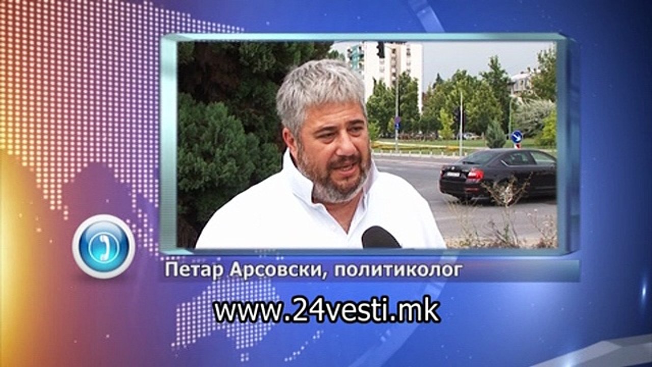 ATOVSKA ANALITICARI ZA PRAZNUVANJETO NA ILINDEN 2 8