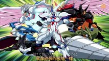 AMTV 遊戲王GX OP3 ティアドロップ