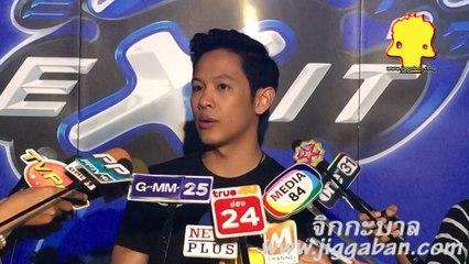 โอม cocktail มุ่งมั่นแบ่งเวลาเตรียมตัวสอบ เนติบัณฑิต - แล้วอนาคตวงcocktail!!!