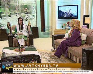 KHYBER SAHAR ISB ( 01-08-2016 )