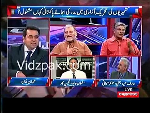 اوریا مقبول عارف حمید بھٹی اور اینکر عمران خان کے لفافہ صحافیوں پر دلچسپ طنز