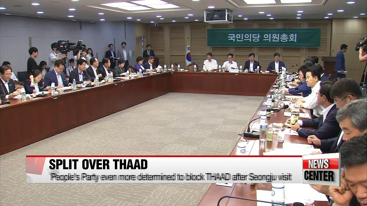 Rival parties still split over THAAD deployment
