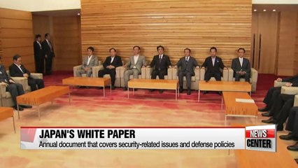 Japan's annual defense white paper, a way to publicize the Dokdo territorial dispute