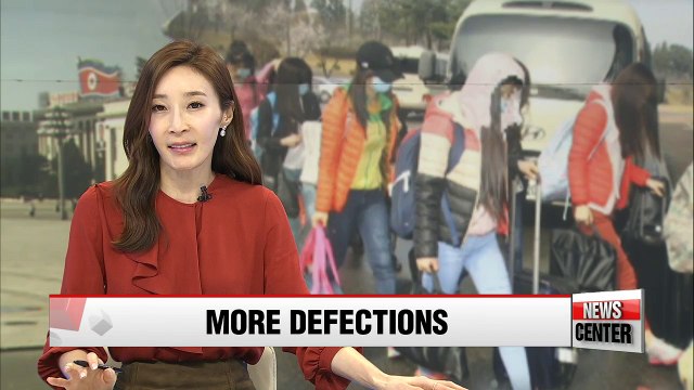 Number of N. Korean defectors increase for the first time in 2016 since Kim Jong-un took helm