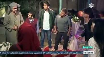 البنت لما تخطب بكثروا ولاد عمها