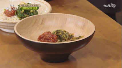 어떻게 먹어도 맛있다! 백선생 ′볶음고추장′ 레시피