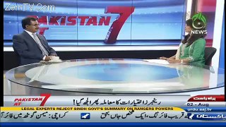 Pakistan At 7 – 2nd August 2016