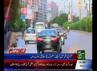 News Headlines 10am 08 June 2016 - Such TV
