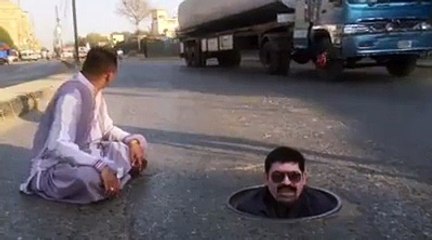 Saeen Sarkar Ko Jagane Ka Naya Tareeka