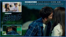 Kim Sohee & Song Yubin - Coincidence MV HD k-pop [german sub]