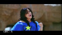 Rani Gari Bangla Movie 30 sec Promo 02  - Movies Media